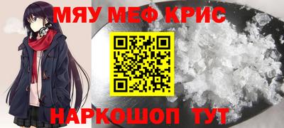 гашишное масло Севастополь