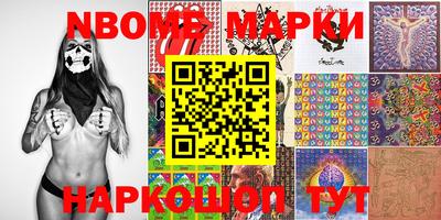 apvp Свободный