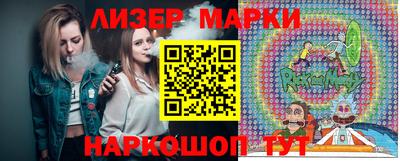 apvp Свободный