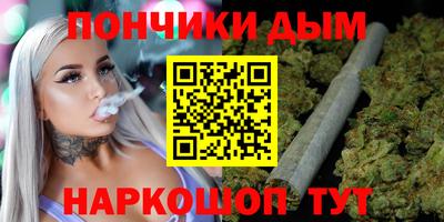 крисы Северобайкальск