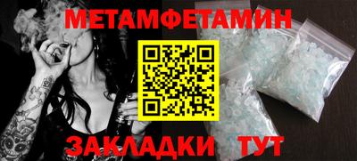 гашишное масло Севастополь