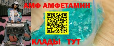 apvp Свободный