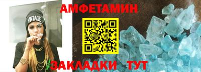 гашишное масло Севастополь