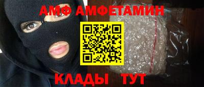 гашишное масло Севастополь