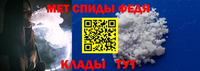 крисы Северобайкальск