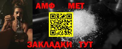 крисы Северобайкальск