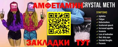 гашишное масло Севастополь